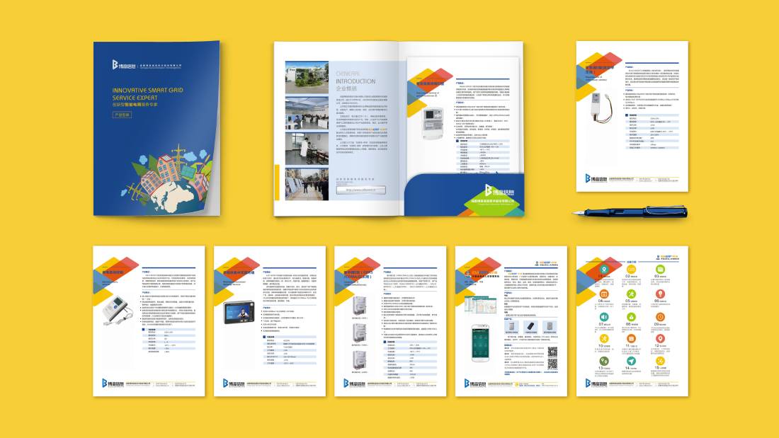 宝坻区画册设计谈品牌建设